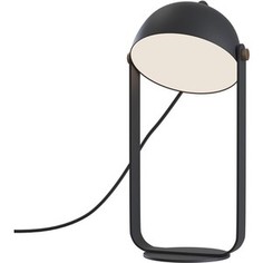 Настольная лампа Maytoni MOD047TL-L5B3K
