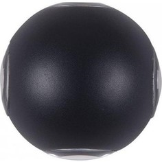 Уличный настенный светодиодный светильник Maytoni O575WL-L12B