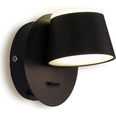 Бра Ambrella light FW168