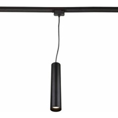 Трековый светильник Maytoni TR008-1-GU10-B