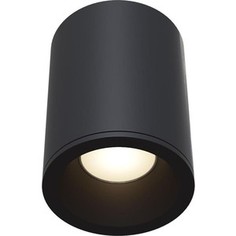 Потолочный светильник Maytoni C029CL-01B