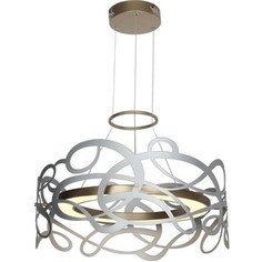 Подвесной светодиодный светильник Favourite 2352-5P