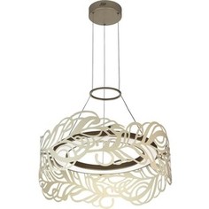 Подвесной светодиодный светильник Favourite 2353-5P