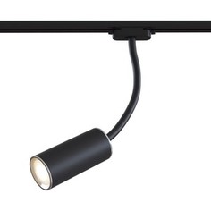 Трековый светильник Maytoni TR010-1-GU10-B