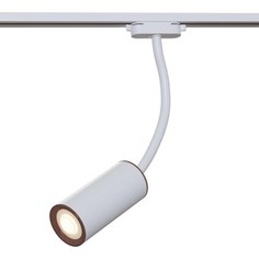 Трековый светильник Maytoni TR010-1-GU10-W