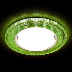 Встраиваемый светодиодный светильник Ambrella light G290 GR
