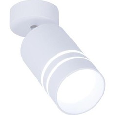 Светодиодный спот Ambrella light TN245