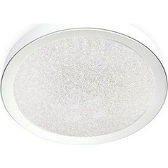 Потолочный светодиодный светильник Ambrella light FS1214 WH/WH 96W+31W D650