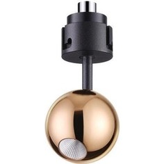 Светодиодный спот Novotech 358228