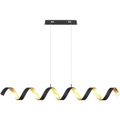 Подвесной светодиодный светильник Odeon 3832/50L