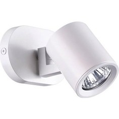 Спот Novotech 370578