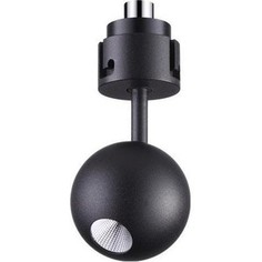 Светодиодный спот Novotech 358226