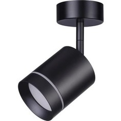 Светодиодный спот Novotech 358260