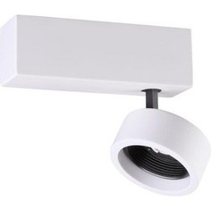 Светодиодный спот Novotech 358202