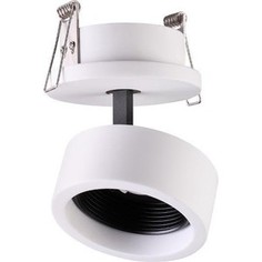 Светодиодный спот Novotech 358205