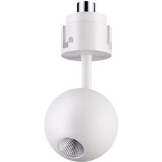 Светодиодный спот Novotech 358225