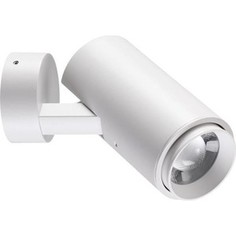 Уличный настенный светодиодный светильник Novotech 358290