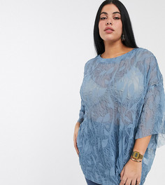 Фактурный oversize-топ Glamorous Curve-Синий