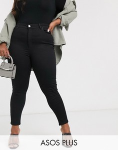 Черные джинсы скинни с моделирующим эффектом ASOS DESIGN Hourglass Curve-Черный