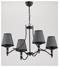 Подвесная люстра Alfa Abil Black Silver 22964