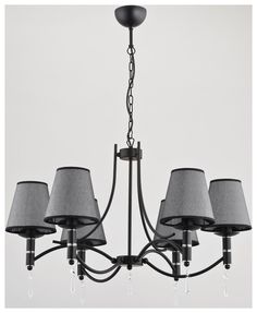 Подвесная люстра Alfa Abil Black Silver 22966