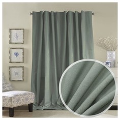 Портьера Amore Mio Cot-01-1956G 200*270 см 1 шт. Серая