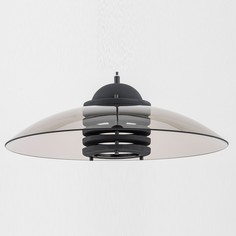 Подвесной светильник Alfa Letta Ufo 60580