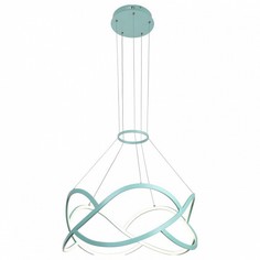 Подвесной светодиодный светильник Favourite 2512-6P