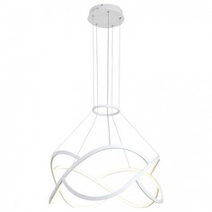 Подвесной светодиодный светильник Favourite 2511-6P