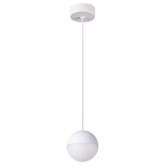Подвесной светодиодный светильник Novotech Ball 357942