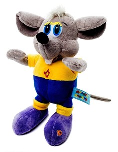 Мягкая игрушка "Серый мышонок", 23 см Мульти пульти