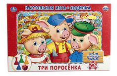 Настольная игра Умка Три поросенка