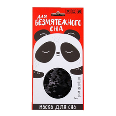 Маска для сна "Панда. Для безмятежного сна" Sima-Land