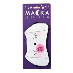 Маска для сна «Зайка» Sima-Land