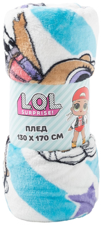 Плед Павлинка Куклы LOL полоса бирюза 130х170см аэрософт, 190г/м пэ100% Павлинка