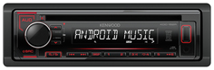 Автомобильная магнитола KDC-152R 4x50Вт Kenwood