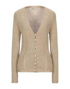 Кардиган Blumarine