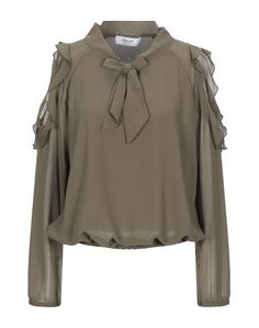 Блузка Blugirl Blumarine