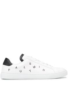 Paul Smith PAUL SMITH M1SHAN15AMOLV01 1 Furs & Skins->Leather