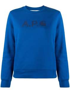 A.P.C. толстовка с логотипом