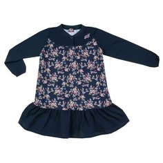 Платье Апрель