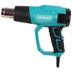 Строительный фен Mekkan МК82901