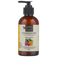 MI&KO кондиционер Мед и Малина