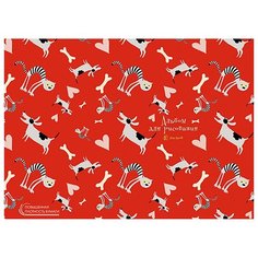 Альбом для рисования Unnika