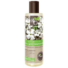 Bliss Organic гель для умывания