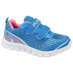 Кроссовки Mursu