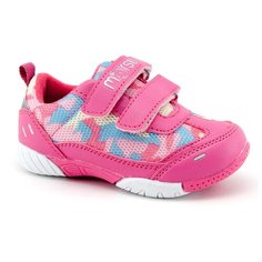 Кроссовки Mursu