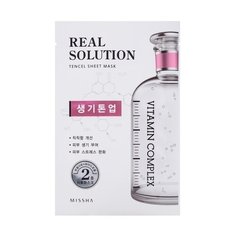 Missha Real Solution Tencel