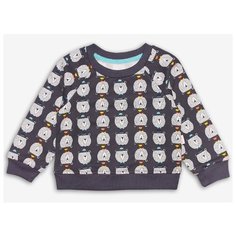 Свитшот Веселый Малыш