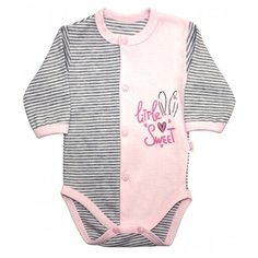 Боди Веселый Малыш